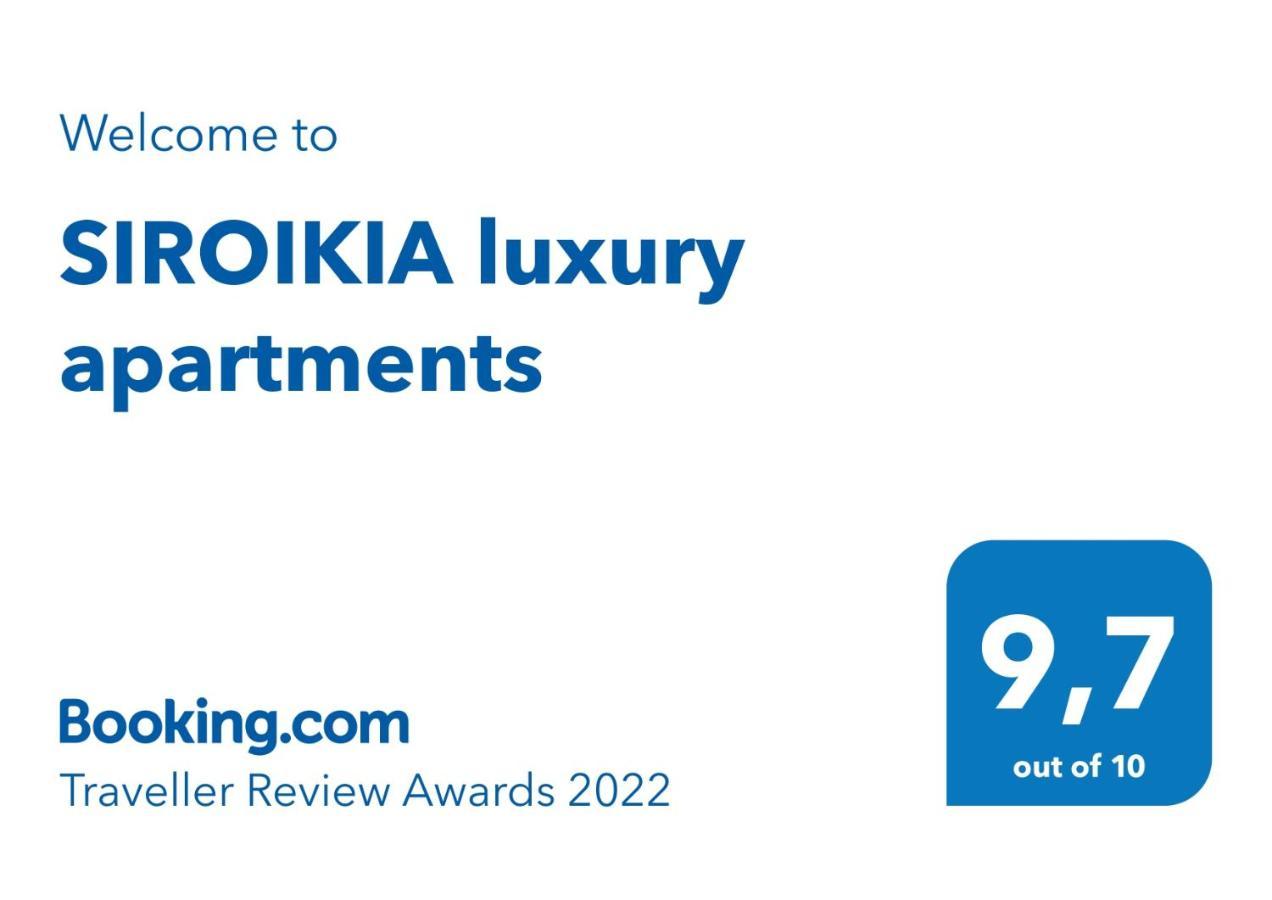 Siroikia Luxury Apartments Syracuse Exterior photo